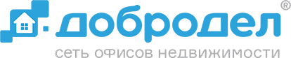 добродел