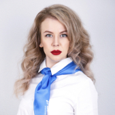 Братилова Валерия Алексеевна