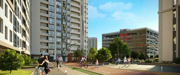 Ботанический сад