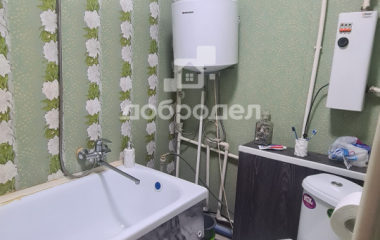 г Екатеринбург, снт Буровик-2 