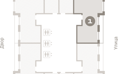 Екатеринбург, 