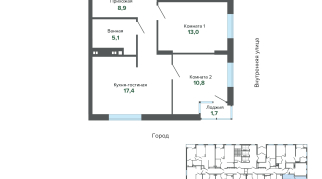 56.83 м² | 2 - 25 эт.