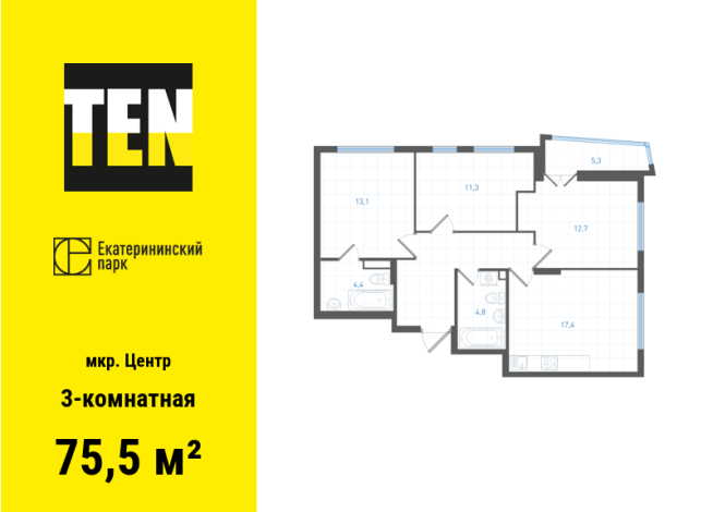 75.50 м² | 1 - 6 эт.