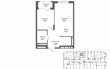 Екатеринбург, Высоцкого