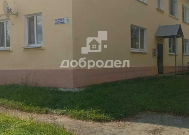 1-к квартира | 37.20 м² | 1 - 2 эт.