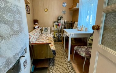 Екатеринбург, 