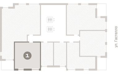 Екатеринбург, Гастелло, 19Г