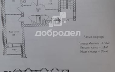 Среднеуральск, ул. Лермонтова,7/А