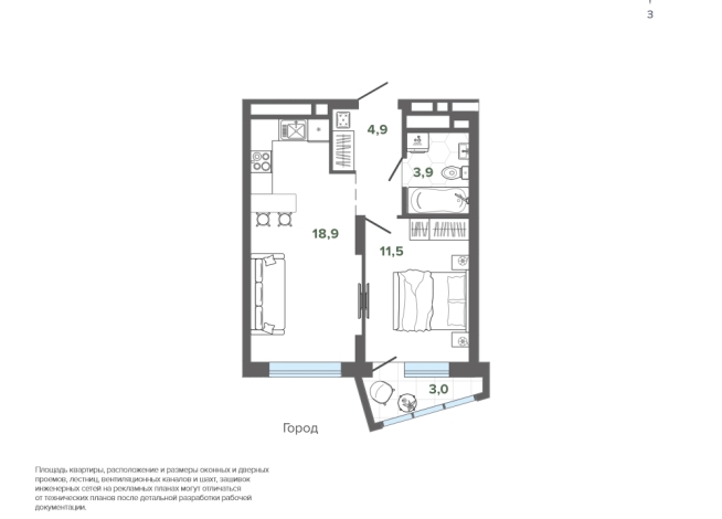 42.14 м² | 24 - 25 эт.