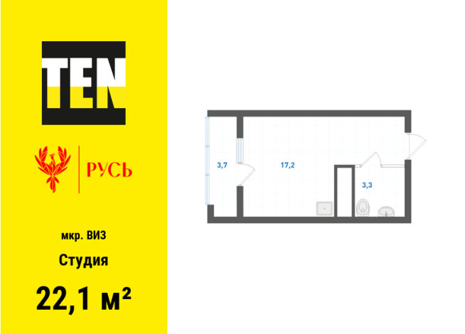 22.10 м² | 31 - 31 эт.