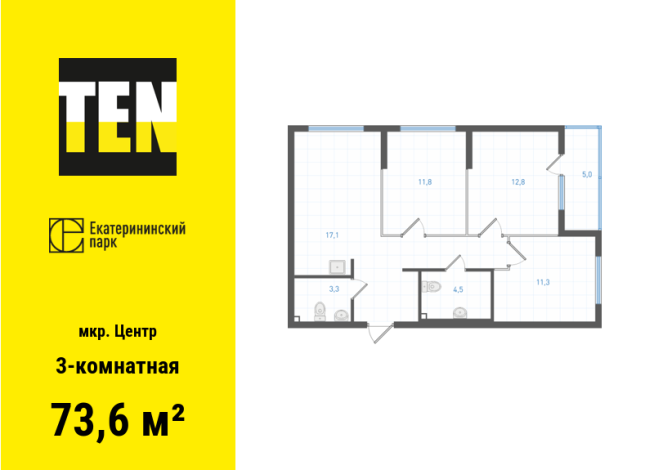 73.60 м² | 11 - 28 эт.