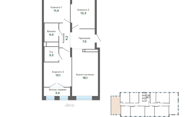 Екатеринбург, Студенческая