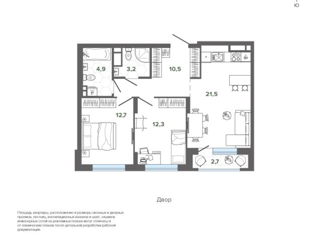 67.99 м² | 7 - 24 эт.