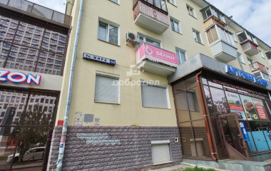 Екатеринбург, ул. Мира,50