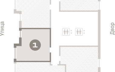 Екатеринбург, 