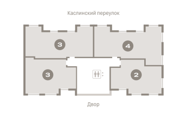 Екатеринбург, 