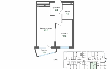 Екатеринбург, Высоцкого