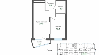 45.12 м² | 18 - 25 эт.