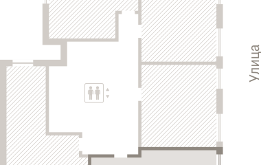 Екатеринбург, 