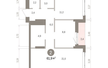 Екатеринбург, 