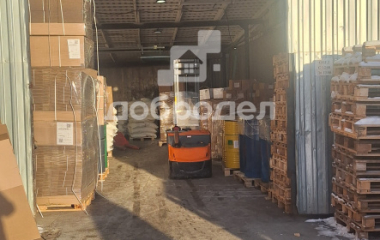 Богданович, ул. Кооперативная,1а