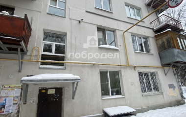 Екатеринбург, ул. Ильича,14