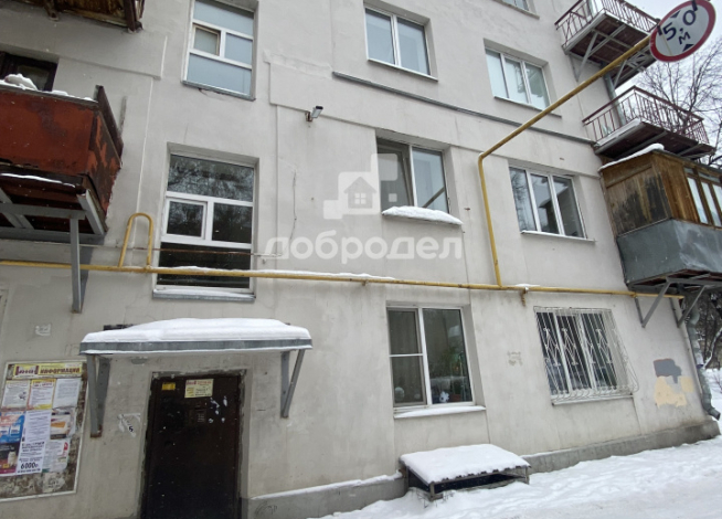 Комната | 75.00 м² | 4 - 4 эт.