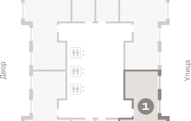 Екатеринбург, 