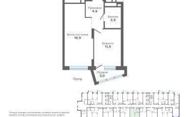 Екатеринбург, Высоцкого