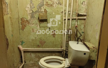 Екатеринбург, пер. Изумрудный,4