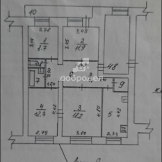 4-к квартира | 79.40 м² | 4 - 5 эт. 51