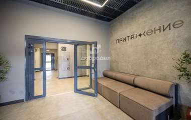 Екатеринбург, ул. Академика Ландау,14/3