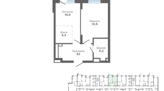 44.32 м² | 10 - 25 эт.