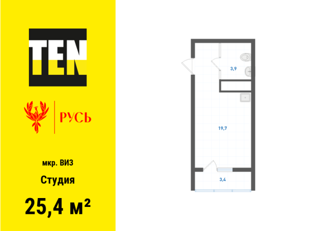 25.40 м² | 25 - 31 эт.