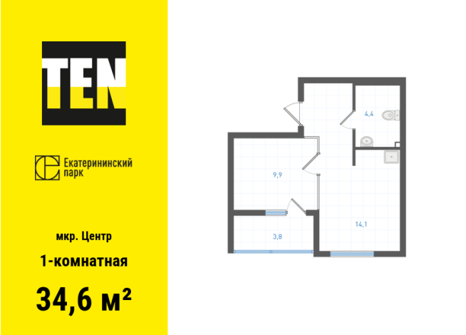 34.60 м² | 24 - 31 эт.