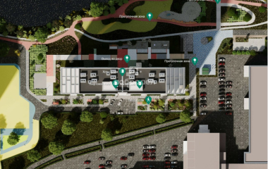 Екатеринбург, улица Щербакова