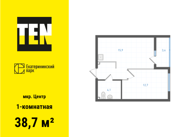 38.70 м² | 27 - 31 эт.