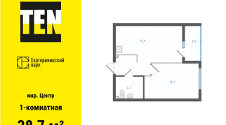 38.70 м² | 27 - 31 эт.