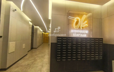 Екатеринбург, ул. Учителей,33/1