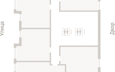 Екатеринбург, 