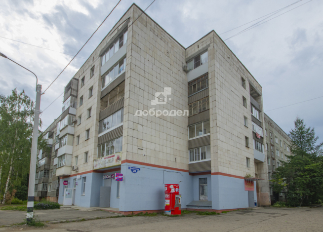 4-к квартира | 93.90 м² | 4 - 5 эт.