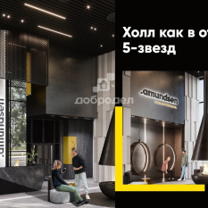 1-к квартира | 32.21 м² | 16 - 24 эт. 10