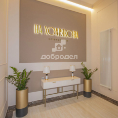 1-к квартира | 48.00 м² | 4 - 8 эт. 110