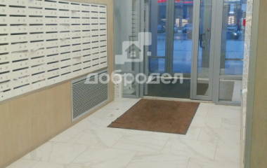 Екатеринбург, ул. Академика Парина,45