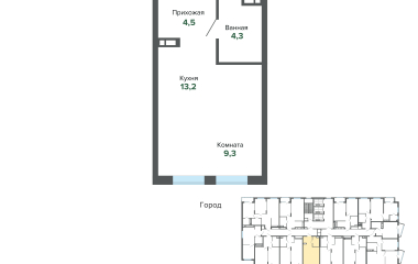 Екатеринбург, Высоцкого