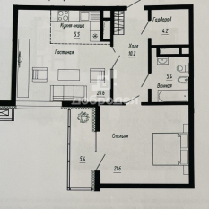 2-к квартира | 68.30 м² | 7 - 13 эт. 100