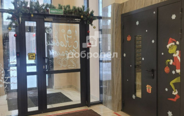 Екатеринбург, ул. Академика Ландау,32