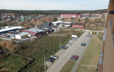 Березовский, ул. Новая,20
