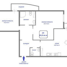 2-к квартира | 83.80 м² | 7 - 18 эт. 10