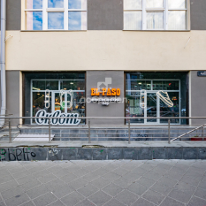 237.50 м² 31